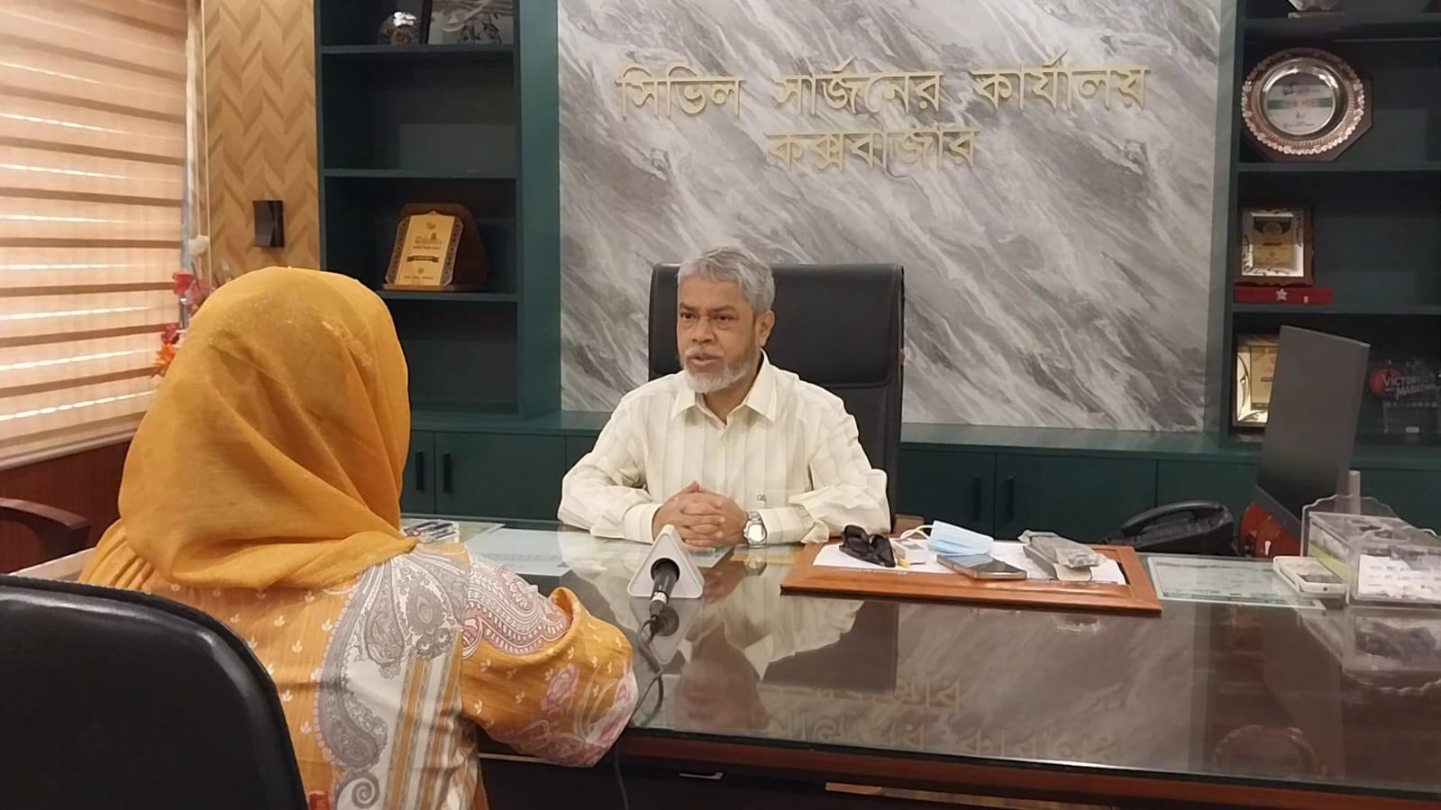 ‘‘কক্সবাজারে হাম রোগের প্রকোপ বৃদ্ধি, ২৮ জনের রিপোর্ট পজিটিভ’’